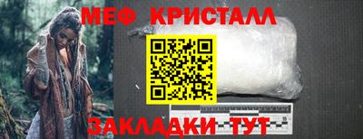 бутик Туймазы