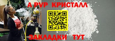 бутик Туймазы