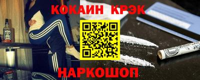 гашиш Тулун