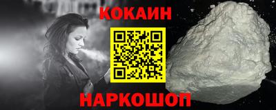 гашиш Тулун