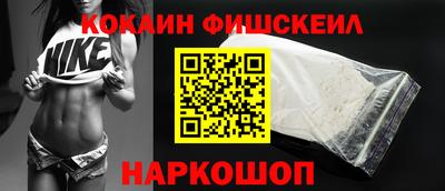 гашиш Тулун