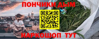 бутик Туймазы