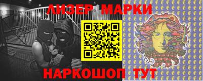 бутик Туймазы