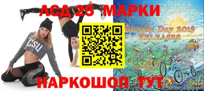 гашиш Тулун