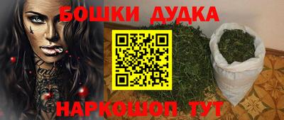 мет Тула