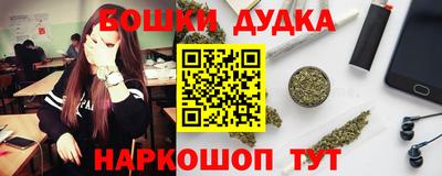 гашиш Тулун