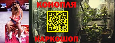 гашиш Тулун