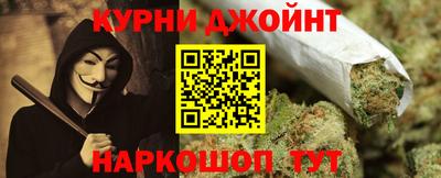 гашиш Тулун