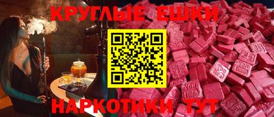 бутик Туймазы