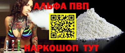 гашиш Тулун