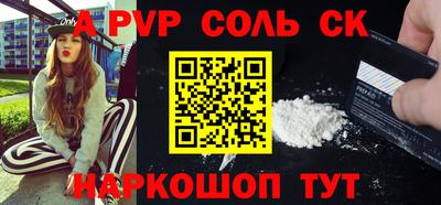 бутик Туймазы