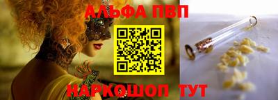 мет Тула