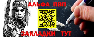 бутик Туймазы