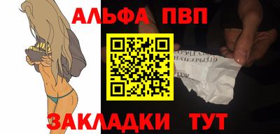 мет Тула
