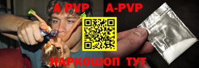 бутик Туймазы