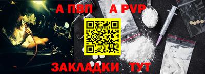 гашиш Тулун