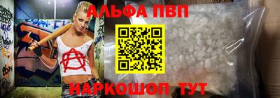 бутик Туймазы