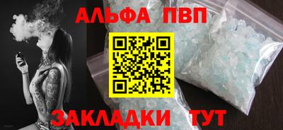 гашиш Тулун