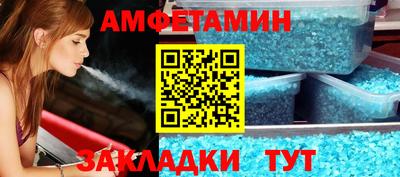 гашиш Тулун