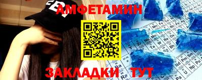 бутик Туймазы