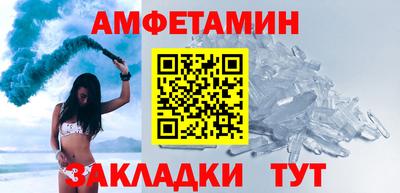 гашиш Тулун