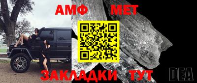 гашиш Тулун