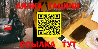 бутик Туймазы