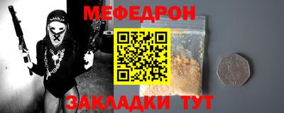 бутик Туймазы